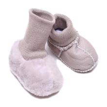 Baby Gift Fluffy Baby Shoes